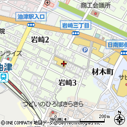 株式会社油津応援団周辺の地図