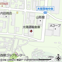 太陽運輸倉庫株式会社　ハトのマークのひっこし専門鹿児島中央センター周辺の地図