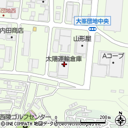 太陽運輸倉庫株式会社　ツーマン事業課周辺の地図