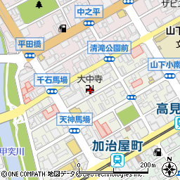 大中寺周辺の地図
