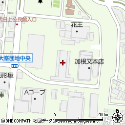 大平紙業株式会社　鹿児島営業所周辺の地図