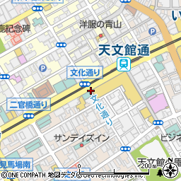 鮨・酒・肴 杉玉 センテラス天文館店周辺の地図