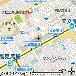三菱電機ビルソリューションズ株式会社　鹿児島支店周辺の地図