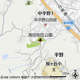 海田街区公園周辺の地図