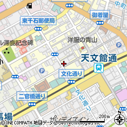 中華そば専門店天下一品天文館店周辺の地図