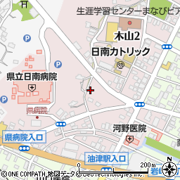 宮崎県日南市木山2丁目1-8周辺の地図