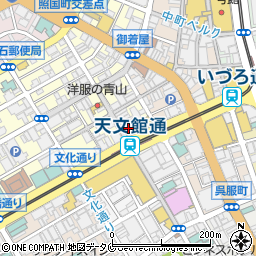 ヨネザワ補聴器サロン天文館本店周辺の地図