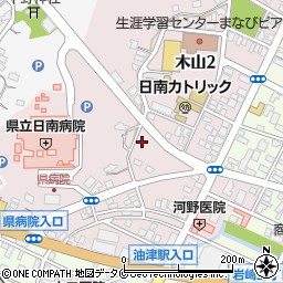 宮崎県日南市木山2丁目1-10周辺の地図