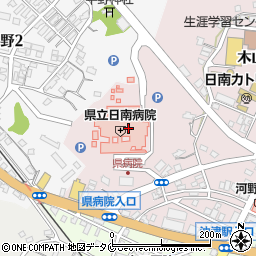 県立日南病院周辺の地図