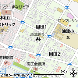 須志田健療堂周辺の地図