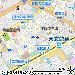 くろ屋 鹿児島天文館店周辺の地図