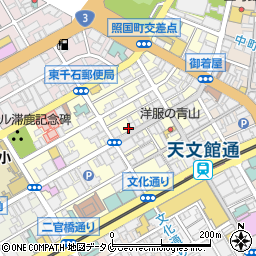 有限会社コセド酒店　天文館店周辺の地図