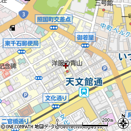 有限会社ミヤコ周辺の地図
