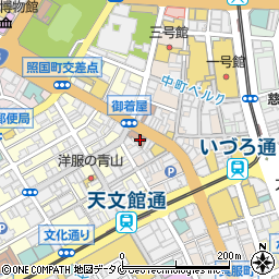 シティックスカード株式会社　鹿児島支店周辺の地図