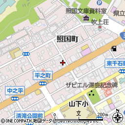 株式会社永田シロアリ研究所周辺の地図