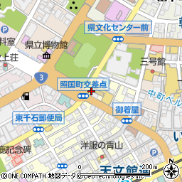 株式会社靴の尚美堂　営業部周辺の地図