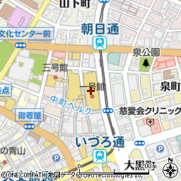 山形屋　食料品天ぷら左膳周辺の地図