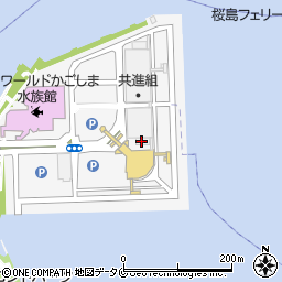 日本通運株式会社　鹿児島支店営業センター周辺の地図