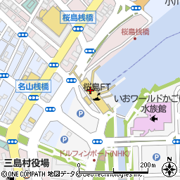 鹿児島港桜島フェリーターミナル周辺の地図