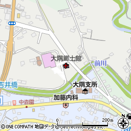 大隅郷土館周辺の地図