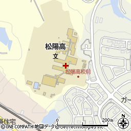 鹿児島県立松陽高等学校周辺の地図