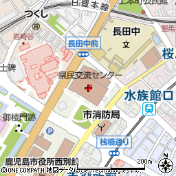 県民交流センター周辺の地図