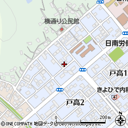 日南建築業協会周辺の地図