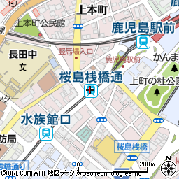 桜島桟橋通駅周辺の地図