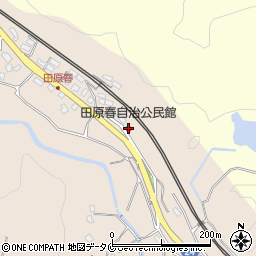 田原春自治公民館周辺の地図