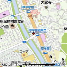 セカンドストリート　草牟田店周辺の地図