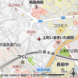 鹿児島県鹿児島市長田町11-1周辺の地図