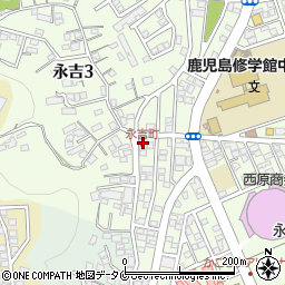 永吉公民館周辺の地図