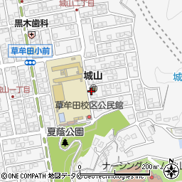 城山保育園周辺の地図