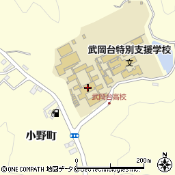鹿児島県立武岡台高等学校周辺の地図