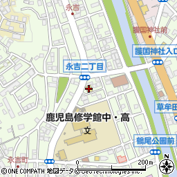 ドラッグイレブン　永吉店周辺の地図