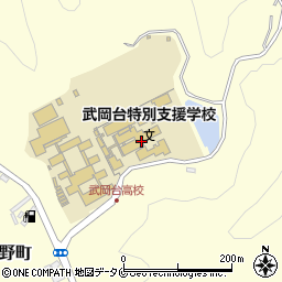 鹿児島県立武岡台特別支援学校周辺の地図