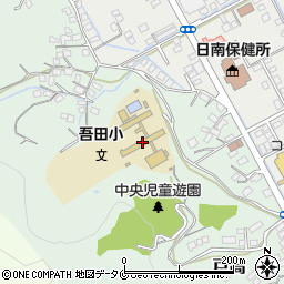日南市立吾田小学校周辺の地図