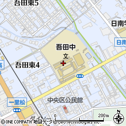 日南市立吾田中学校周辺の地図