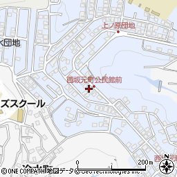 鹿児島県鹿児島市西坂元町32-20周辺の地図