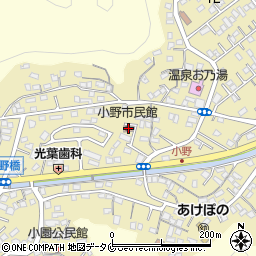 鹿児島市小野市民館周辺の地図