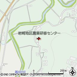 岩崎地区農業研修センター周辺の地図