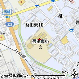 日南市立吾田東小学校周辺の地図