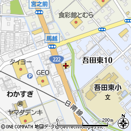 ＨｏｎｄａＣａｒｓ宮崎南日南店周辺の地図