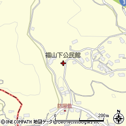 福山下公民館周辺の地図