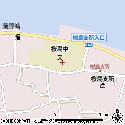 鹿児島市立桜島中学校周辺の地図