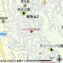 辻ヶ丘団地中央周辺の地図