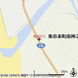南神ノ川周辺の地図