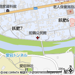 前鶴公民館周辺の地図
