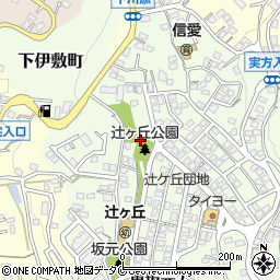 辻ヶ丘公園周辺の地図
