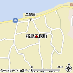 鹿児島県鹿児島市桜島二俣町周辺の地図
